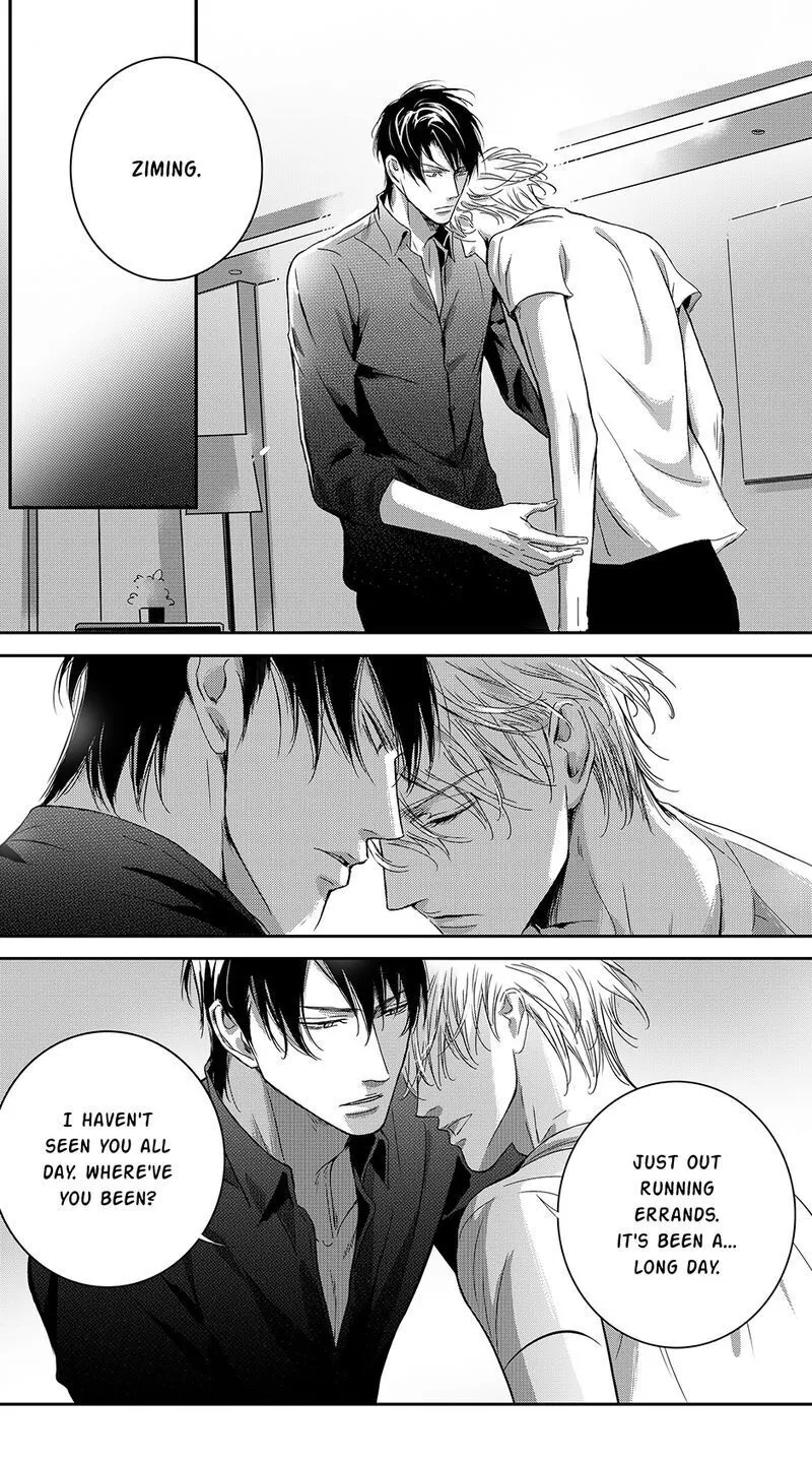Hollow Lovers Chapter 73 page 4 - 