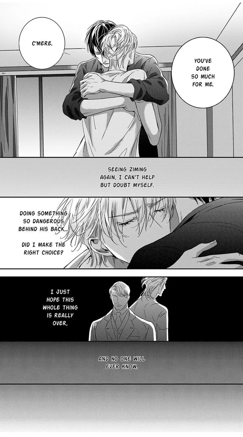Hollow Lovers Chapter 73 page 5 - 