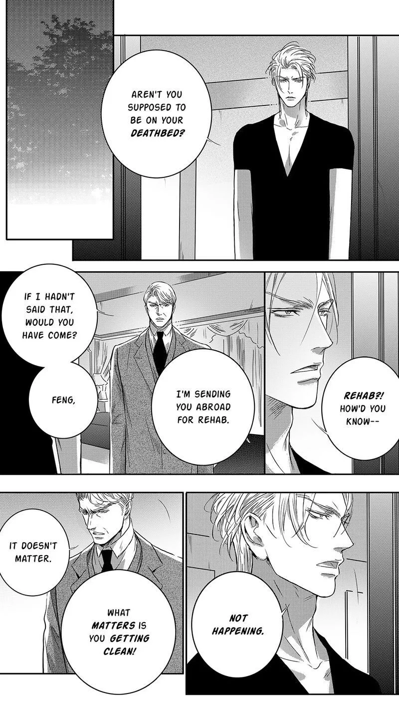 Hollow Lovers Chapter 73 page 10 - 