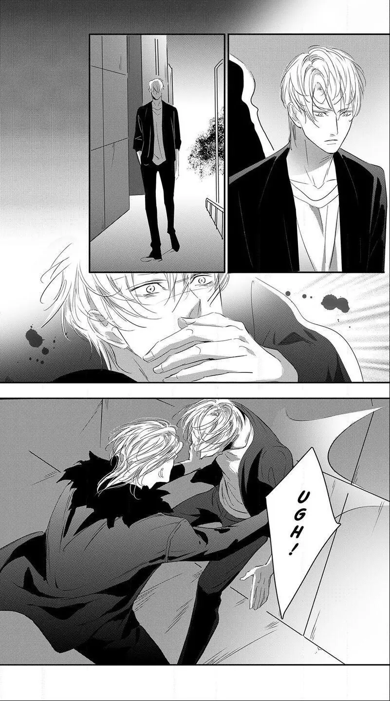 Hollow Lovers Chapter 74 page 1 - 