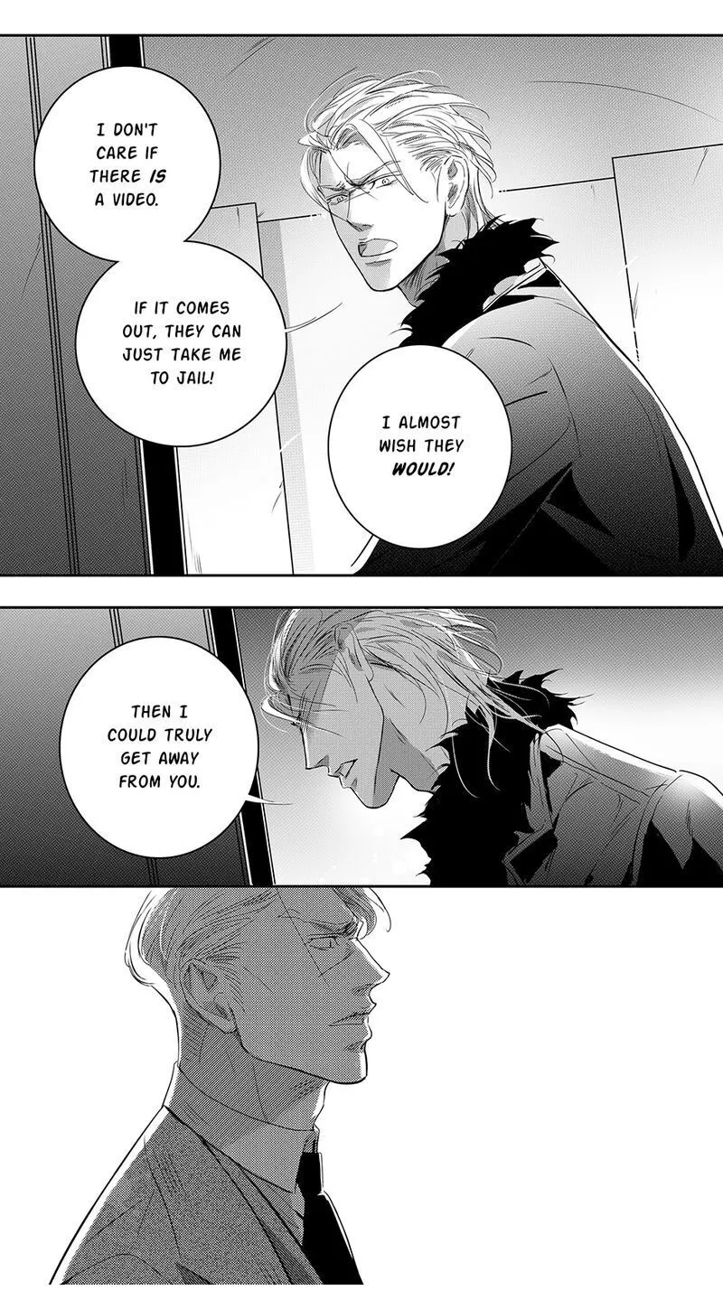 Hollow Lovers Chapter 74 page 11 - 