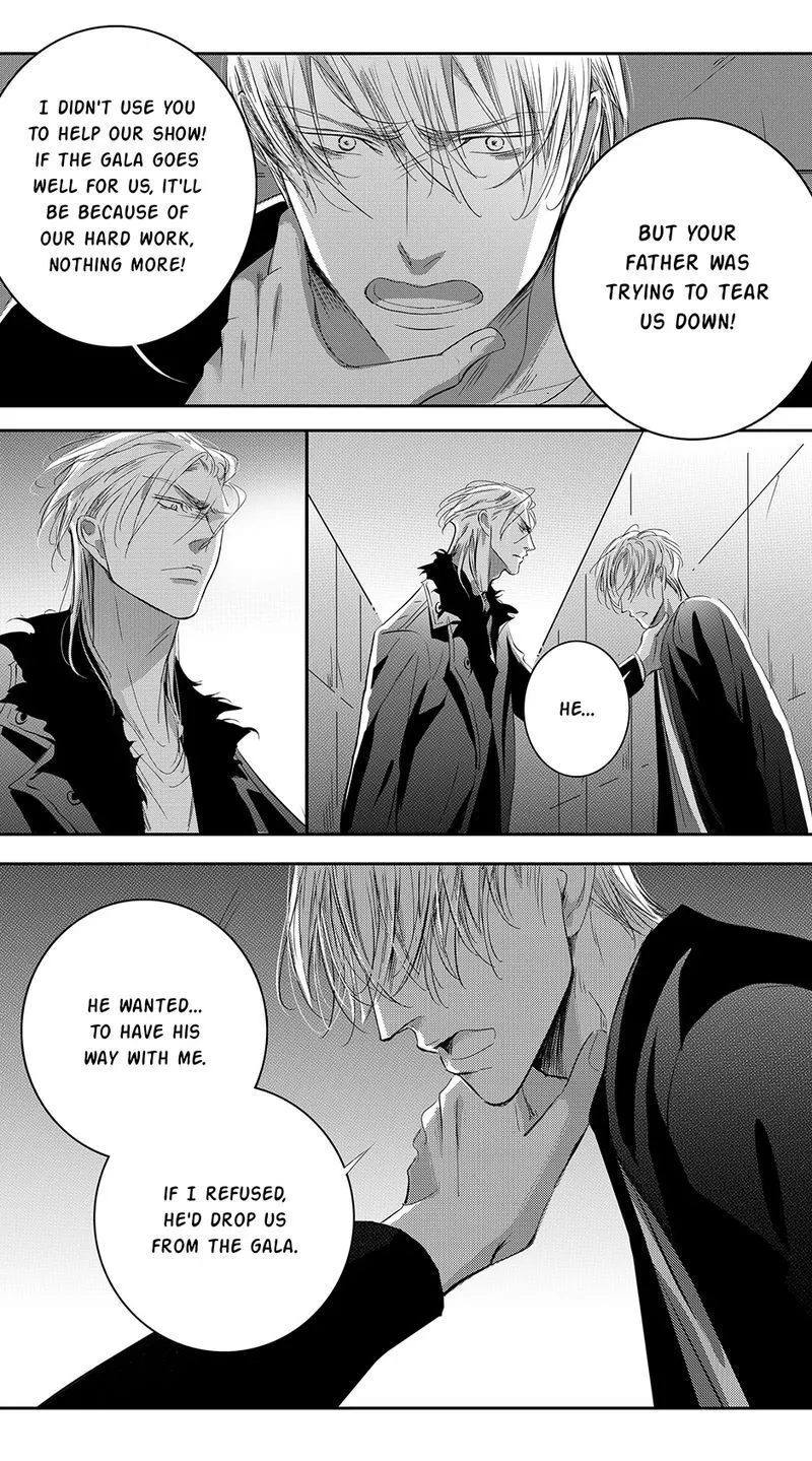 Hollow Lovers Chapter 74 page 3 - 