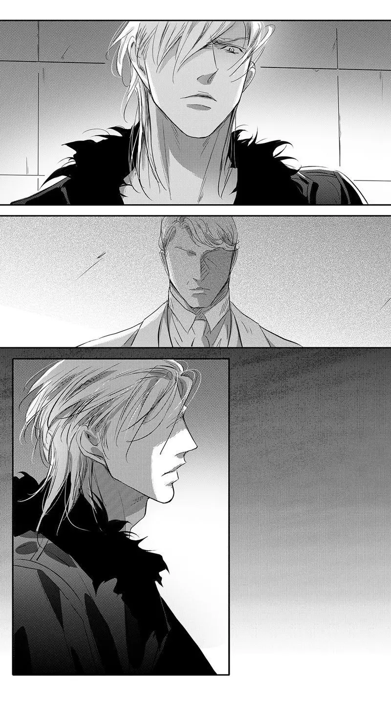 Hollow Lovers Chapter 74 page 5 - 