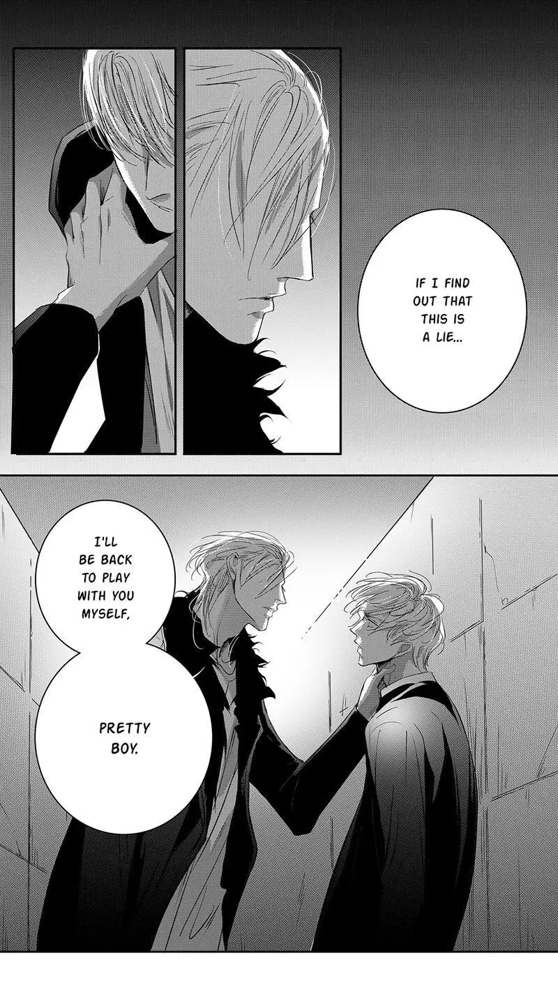 Hollow Lovers Chapter 74 page 6 - 