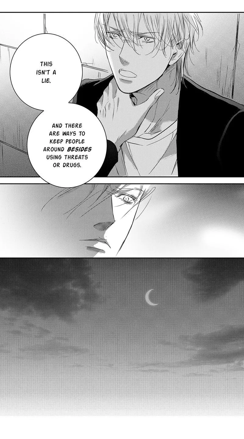 Hollow Lovers Chapter 74 page 7 - 