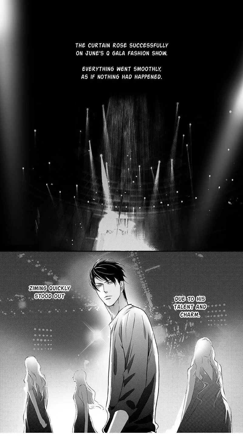 Hollow Lovers Chapter 75 page 1 - 