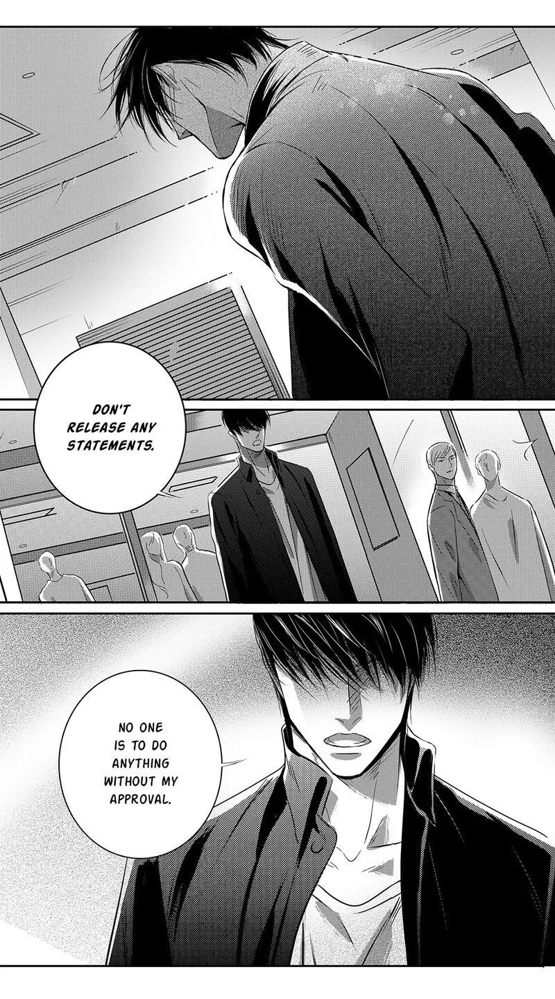 Hollow Lovers Chapter 75 page 11 - 