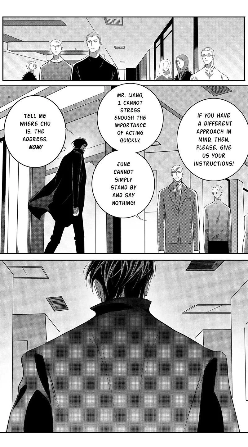 Hollow Lovers Chapter 75 page 12 - 