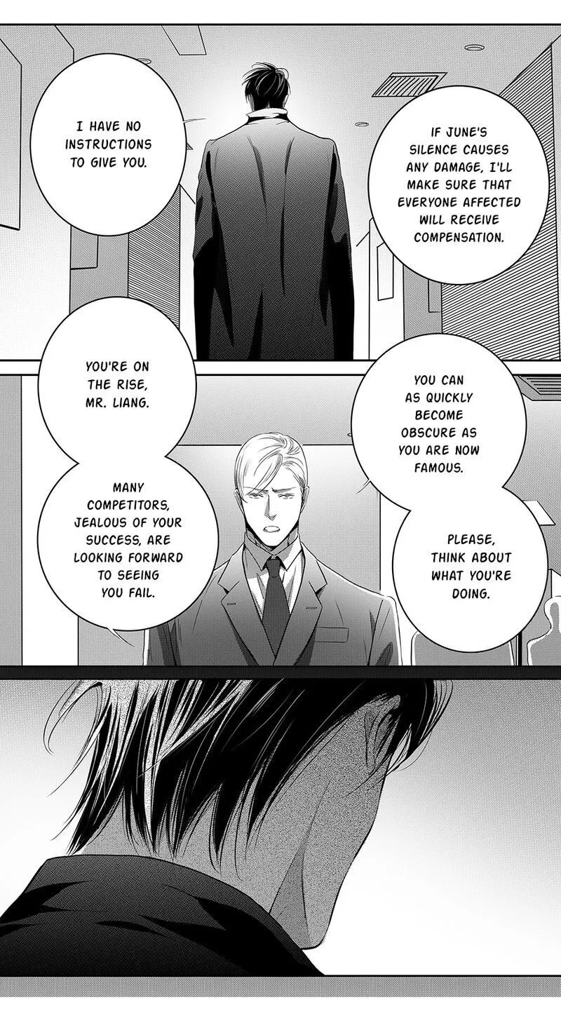 Hollow Lovers Chapter 75 page 13 - 