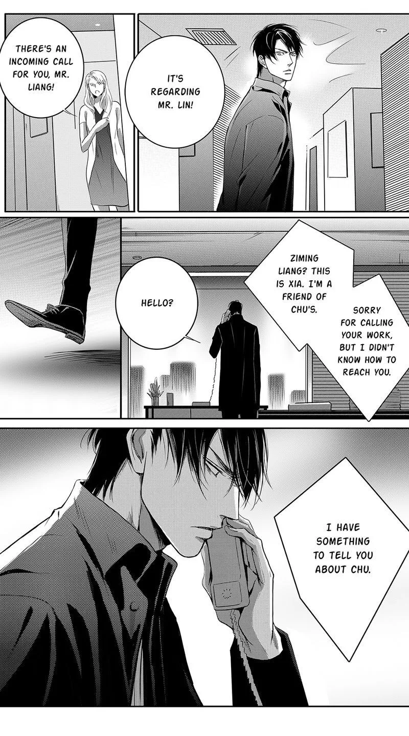 Hollow Lovers Chapter 75 page 14 - 