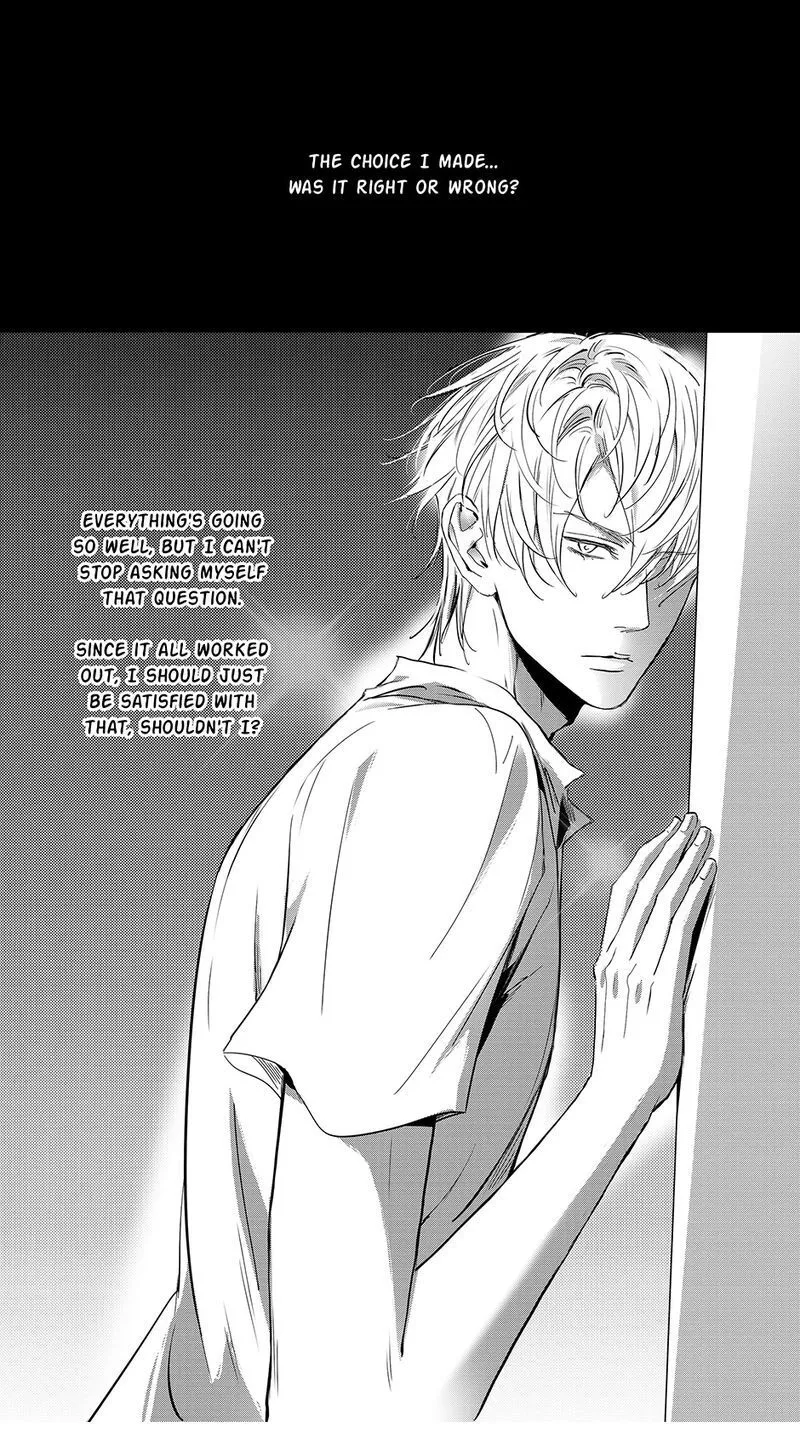 Hollow Lovers Chapter 75 page 4 - 