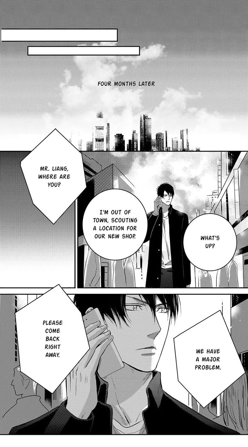 Hollow Lovers Chapter 75 page 5 - 