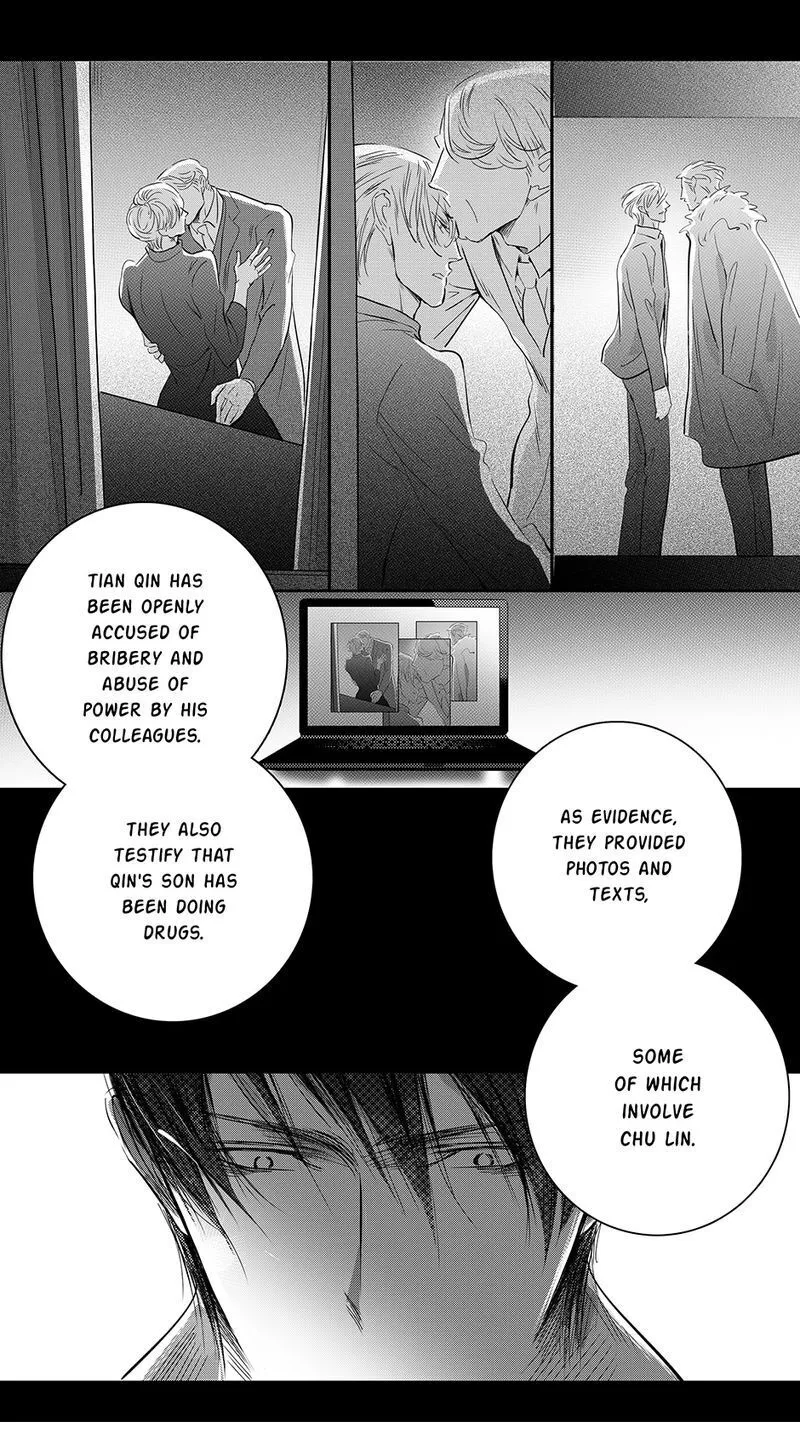 Hollow Lovers Chapter 75 page 6 - 