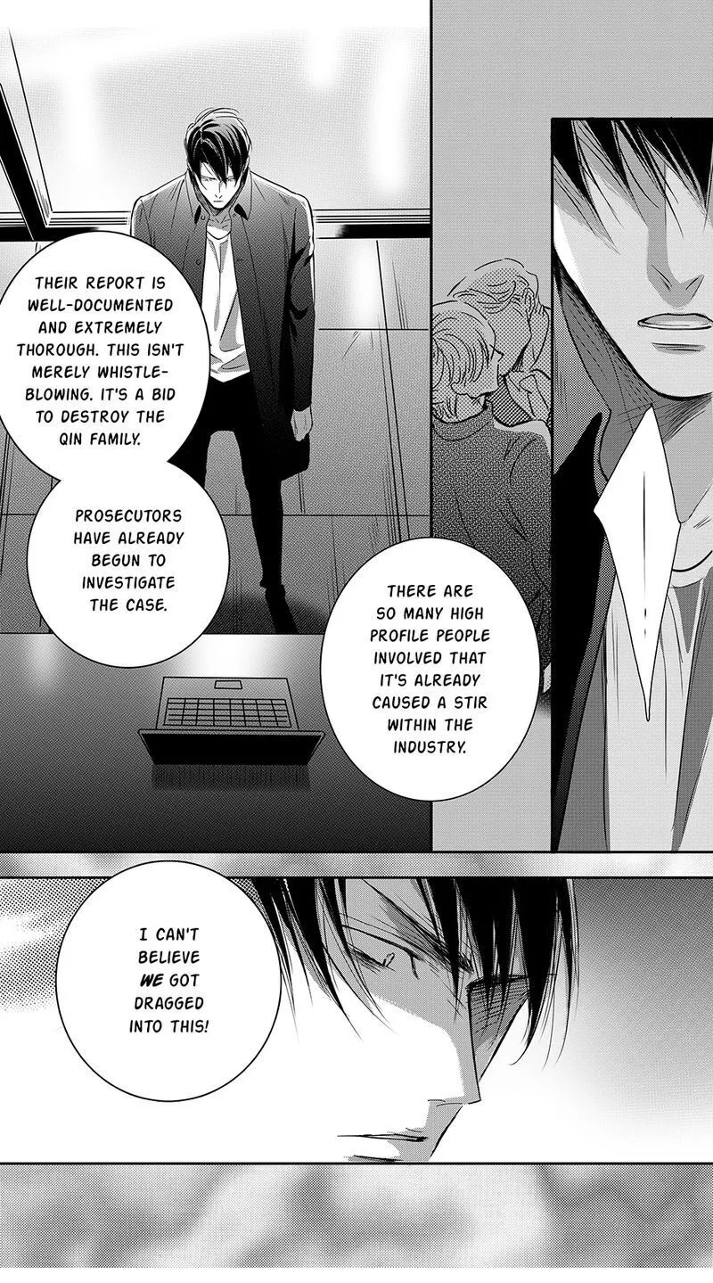 Hollow Lovers Chapter 75 page 7 - 