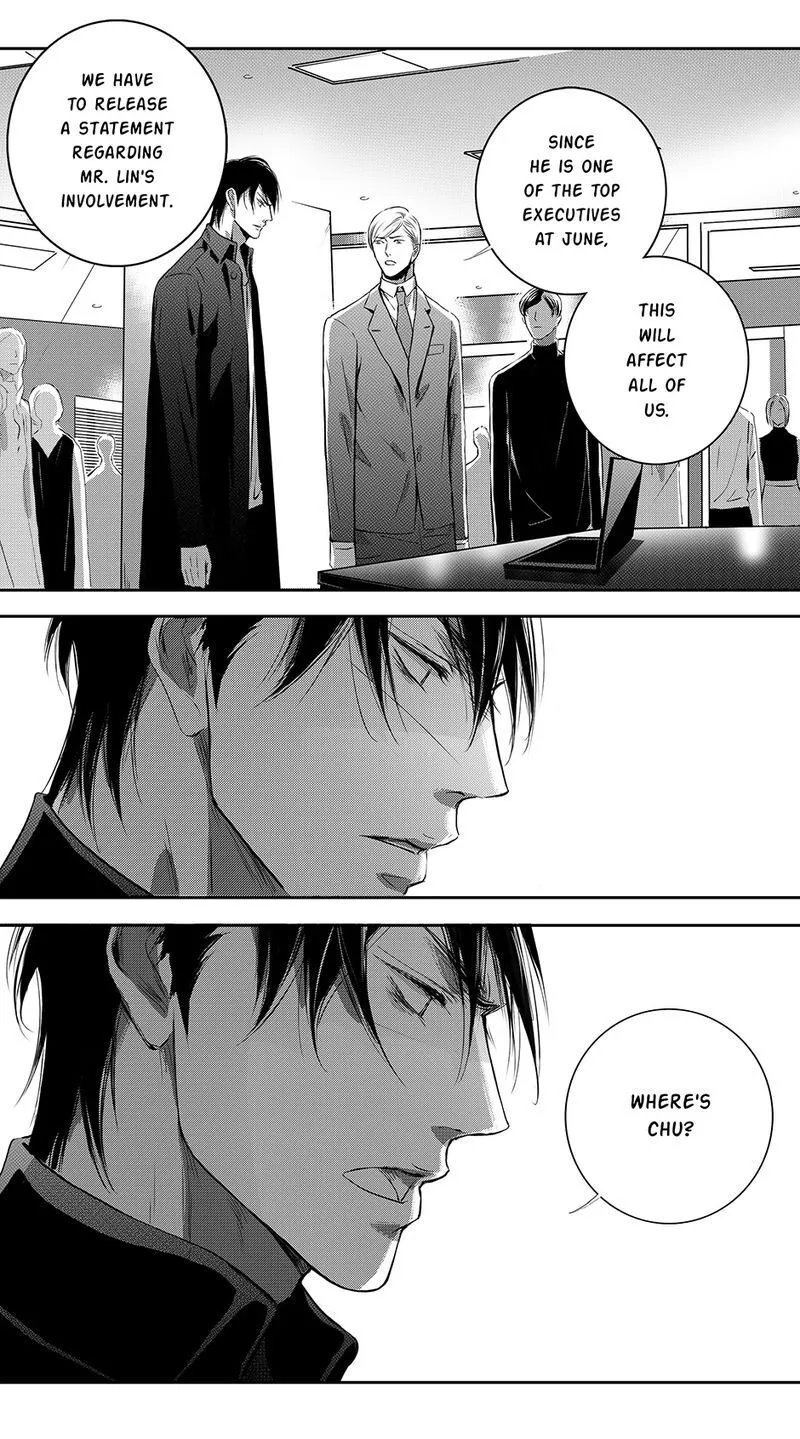 Hollow Lovers Chapter 75 page 8 - 