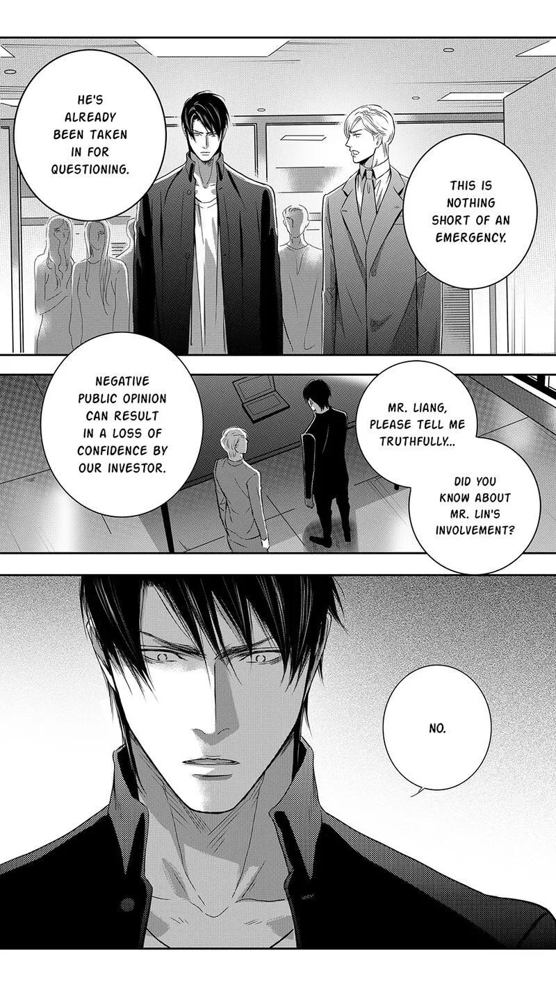 Hollow Lovers Chapter 75 page 9 - 