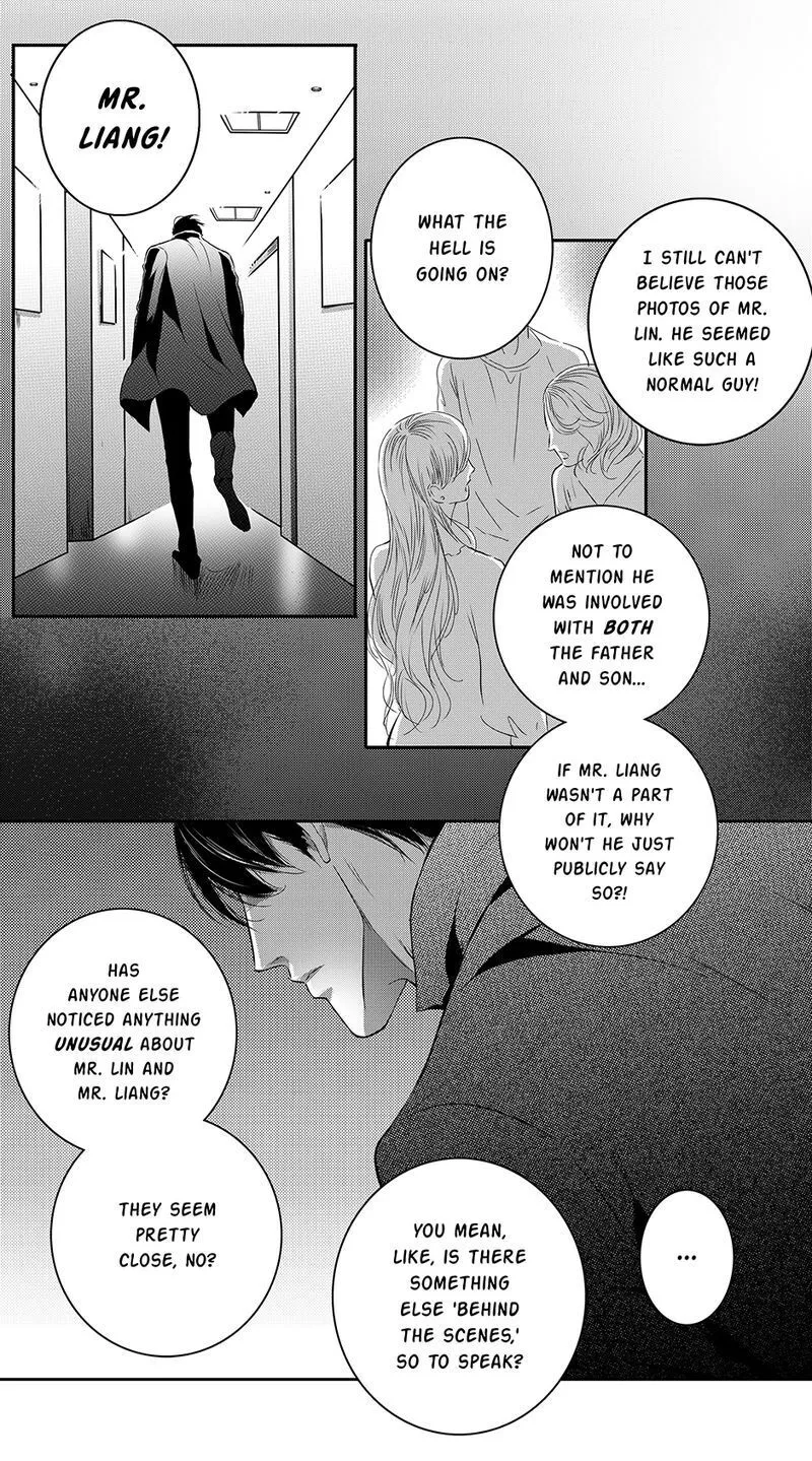 Hollow Lovers Chapter 76 page 2 - 