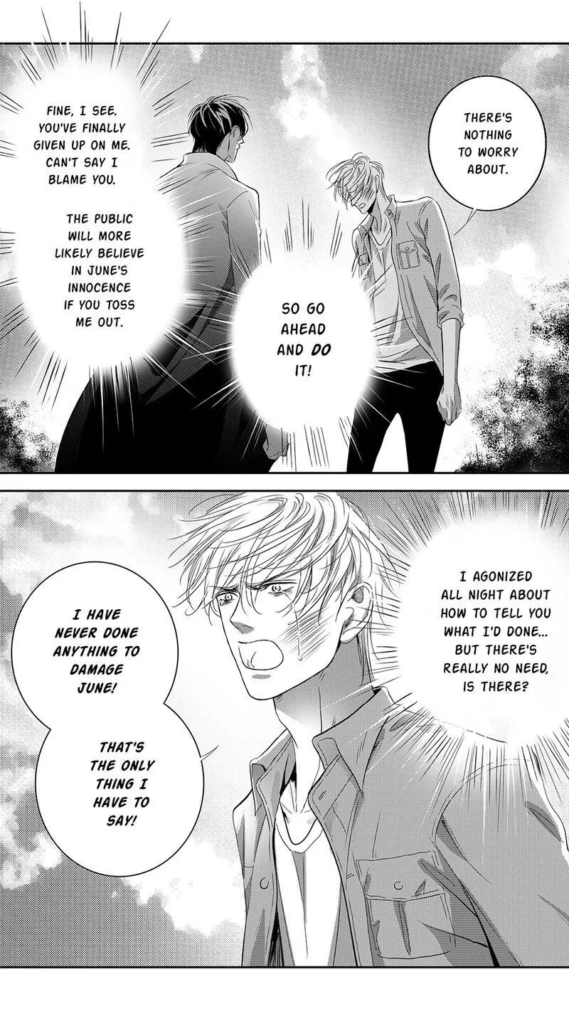 Hollow Lovers Chapter 76 page 13 - 
