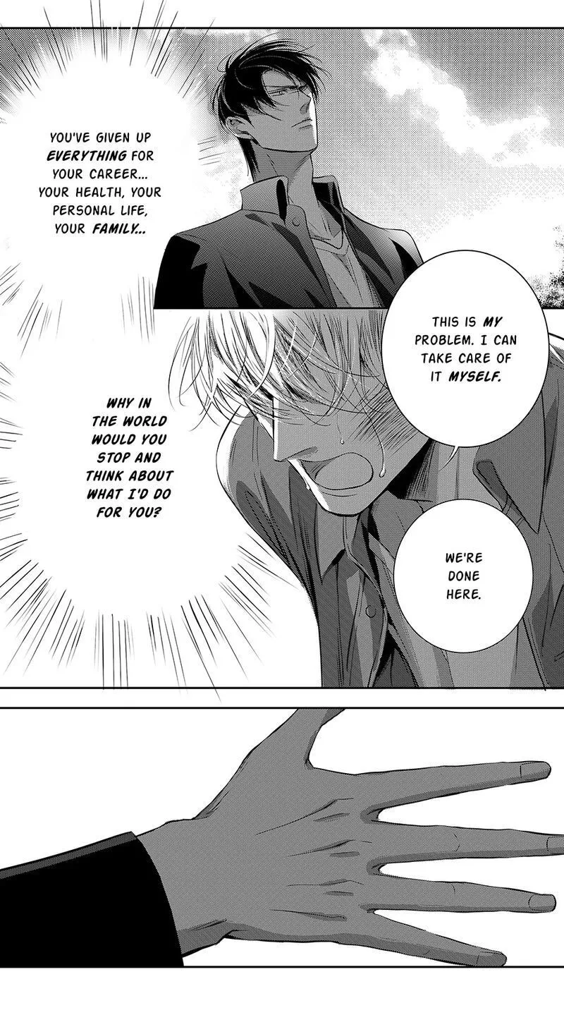 Hollow Lovers Chapter 76 page 14 - 