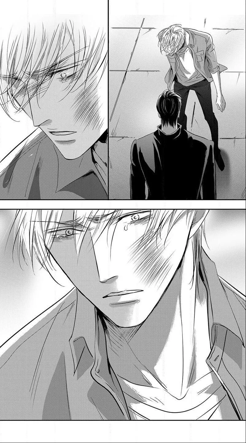 Hollow Lovers Chapter 76 page 10 - 