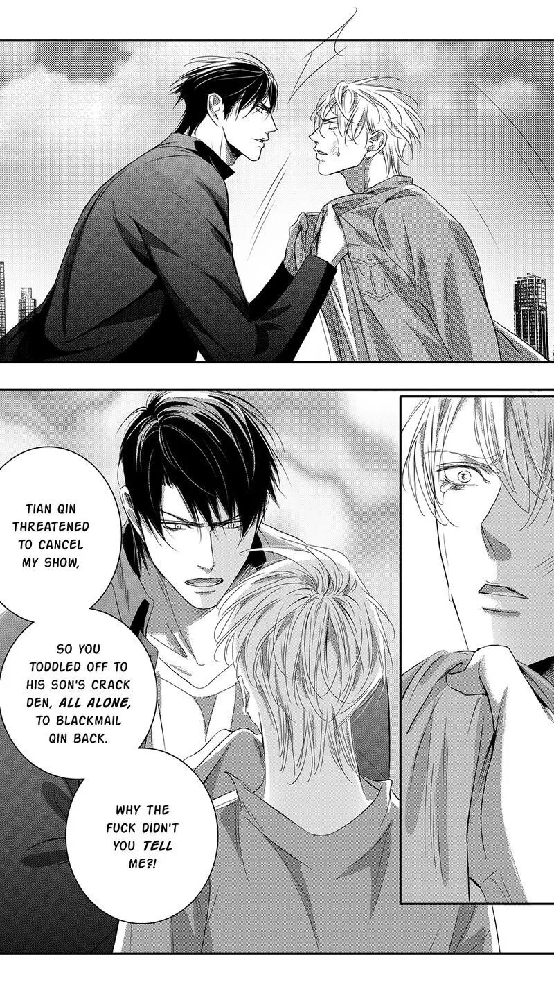 Hollow Lovers Chapter 77 page 1 - 