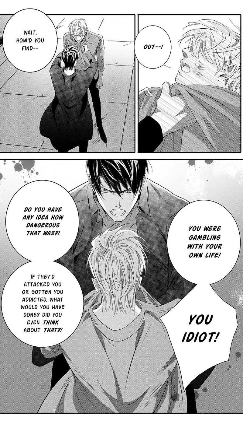 Hollow Lovers Chapter 77 page 2 - 