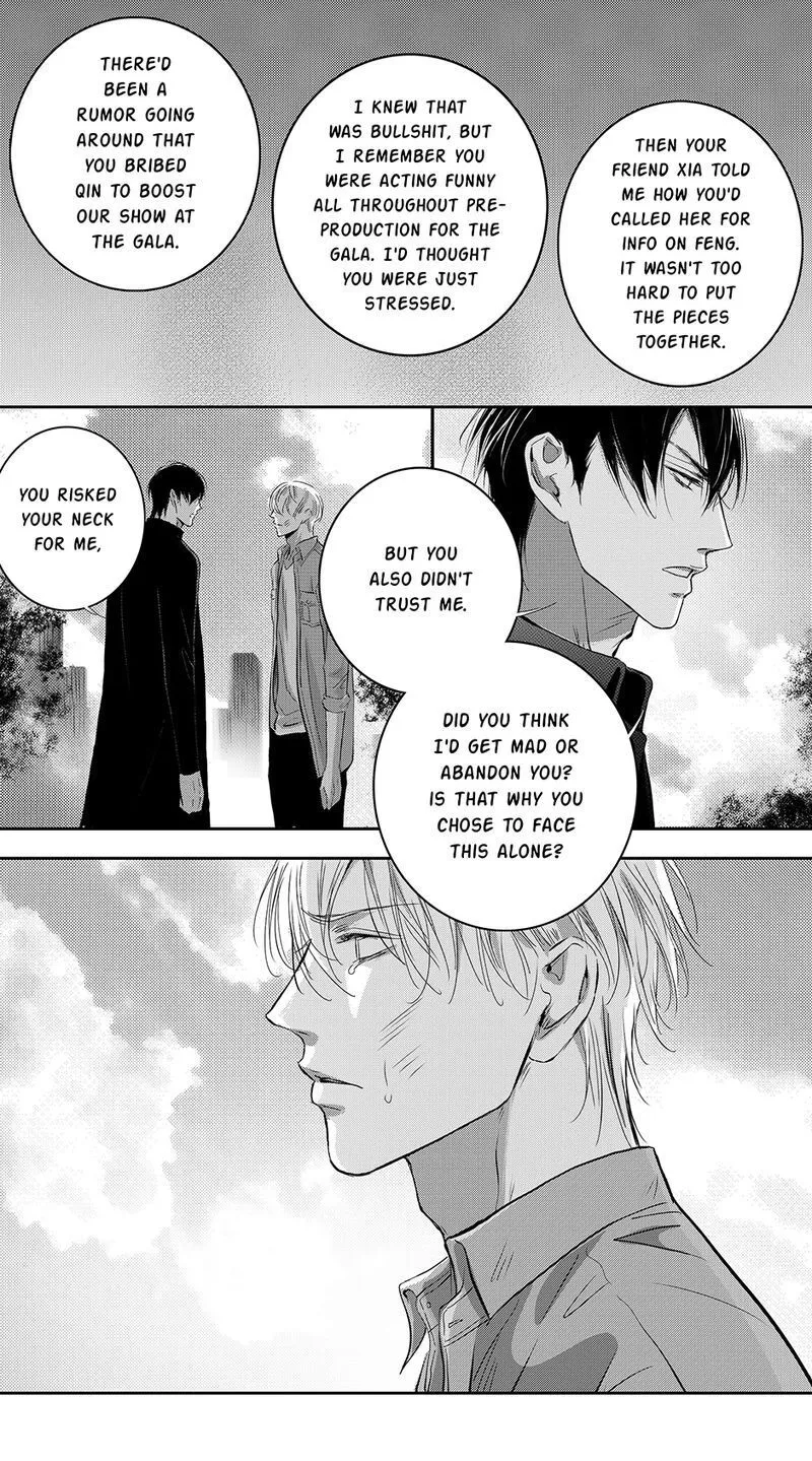 Hollow Lovers Chapter 77 page 4 - 