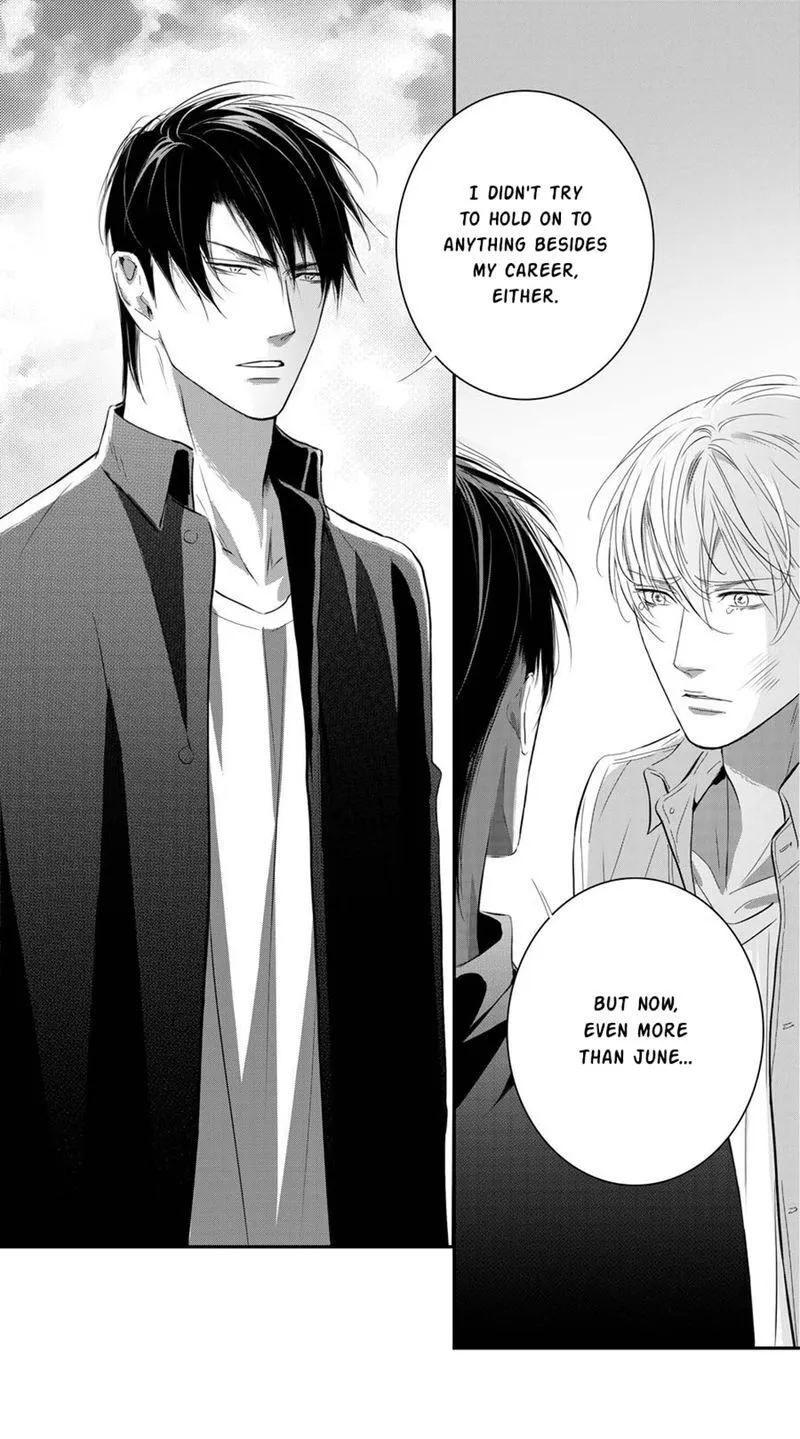 Hollow Lovers Chapter 77 page 7 - 