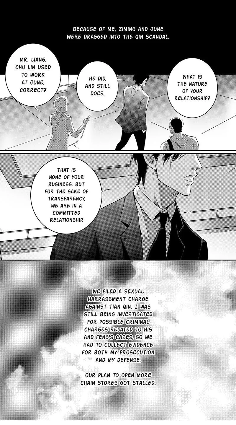 Hollow Lovers Chapter 78 page 1 - 