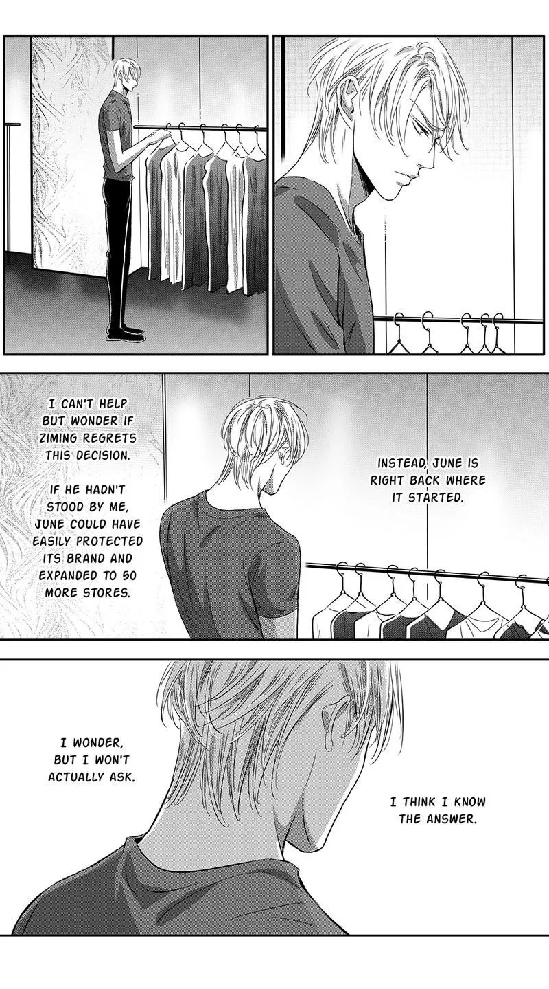 Hollow Lovers Chapter 78 page 12 - 