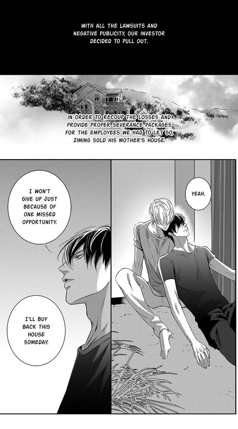 Hollow Lovers Chapter 78 page 5 - 