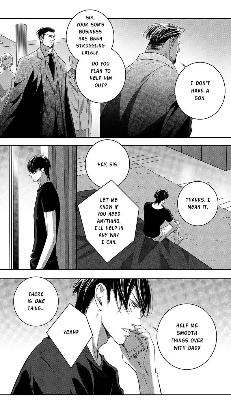 Hollow Lovers Chapter 78 page 7 - 