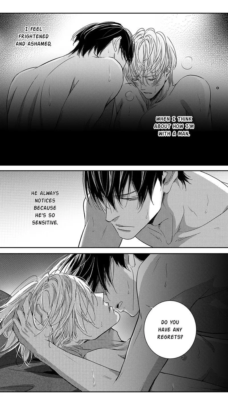 Hollow Lovers Chapter 78 page 9 - 