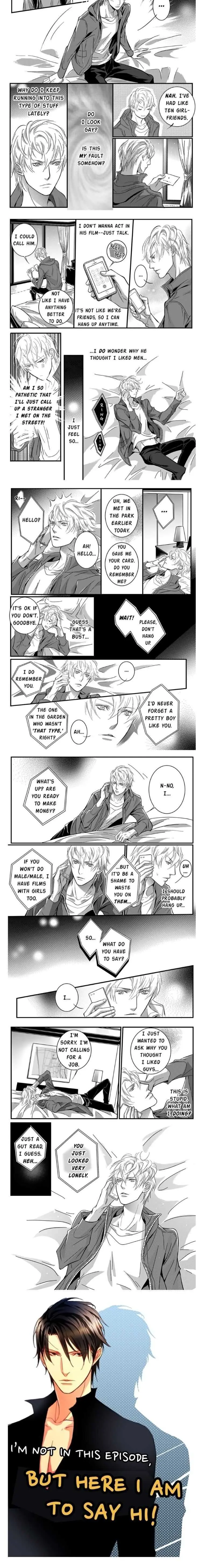 Hollow Lovers Chapter 8 page 3 - 