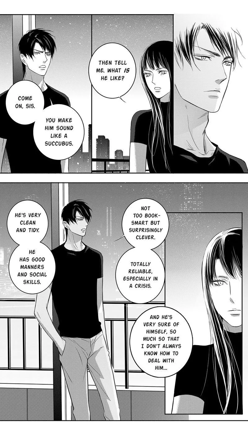 Hollow Lovers Chapter 80 page 14 - 