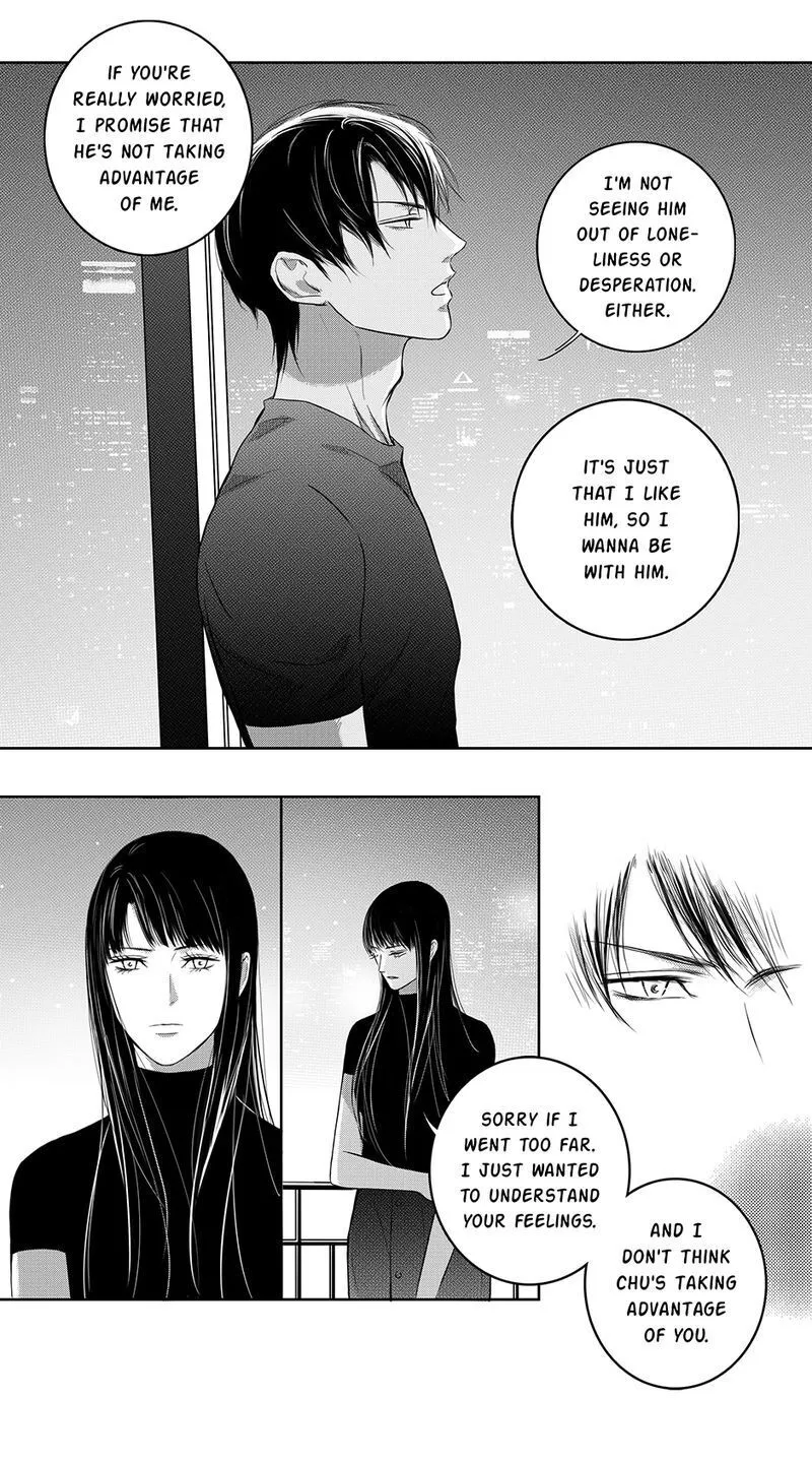 Hollow Lovers Chapter 80 page 16 - 