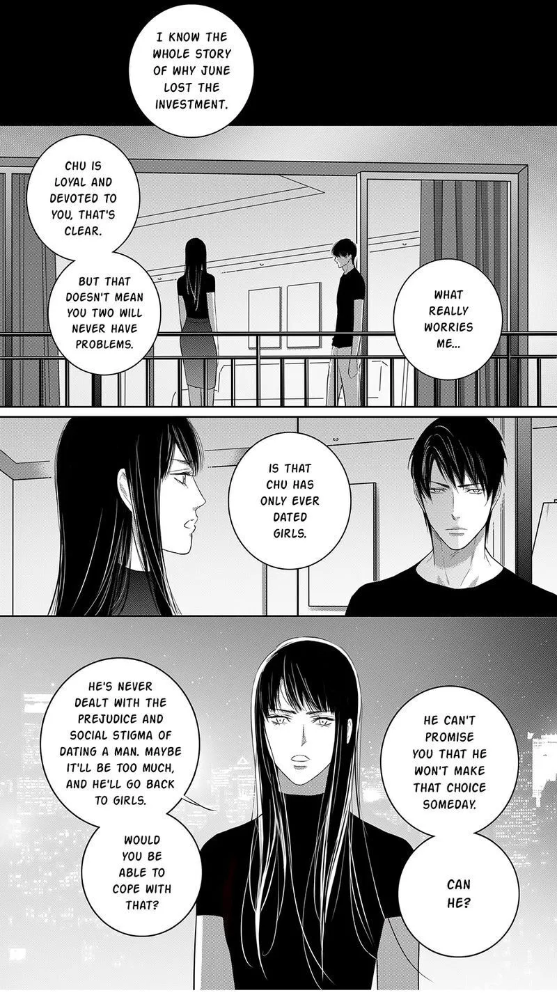 Hollow Lovers Chapter 80 page 17 - 