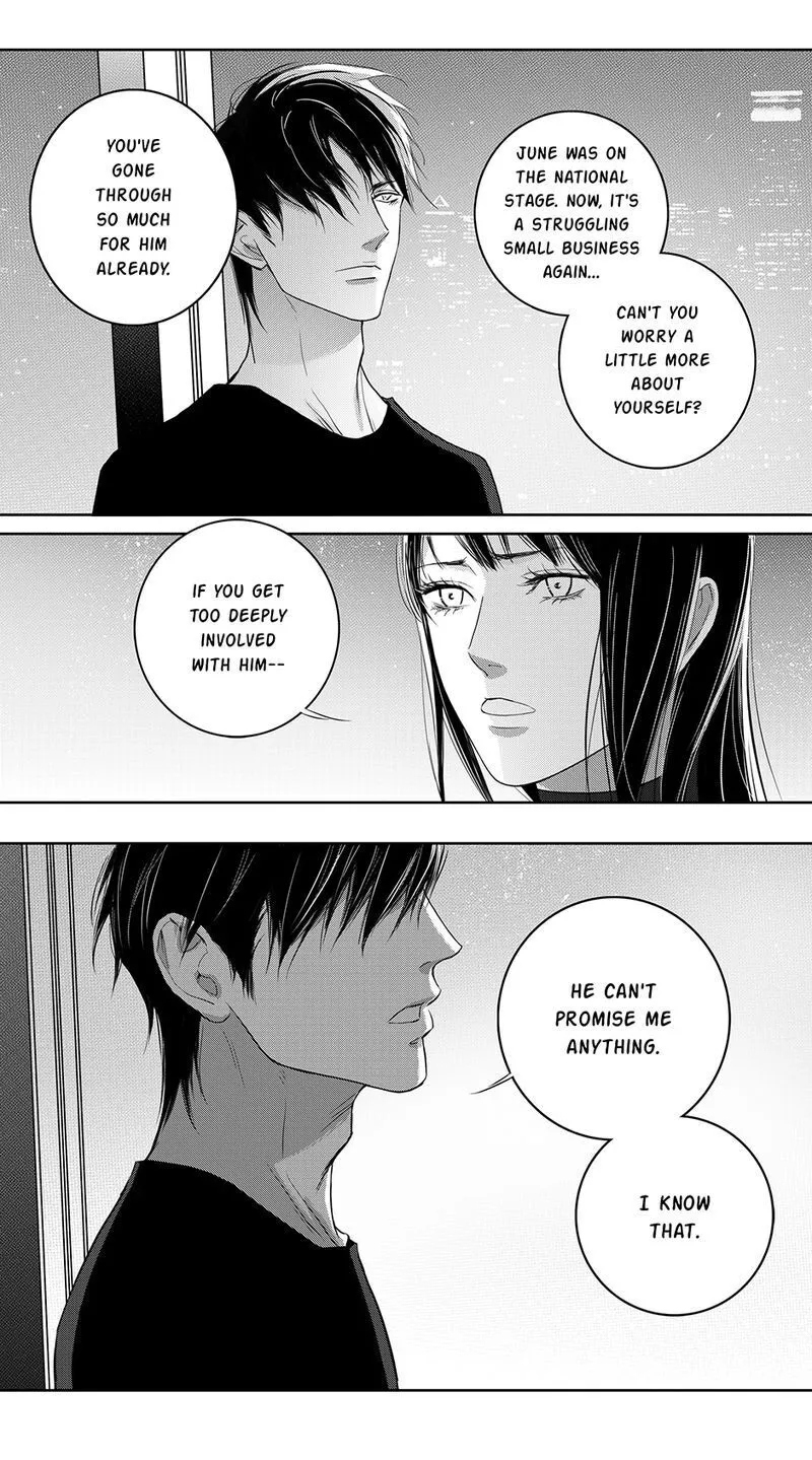 Hollow Lovers Chapter 80 page 18 - 
