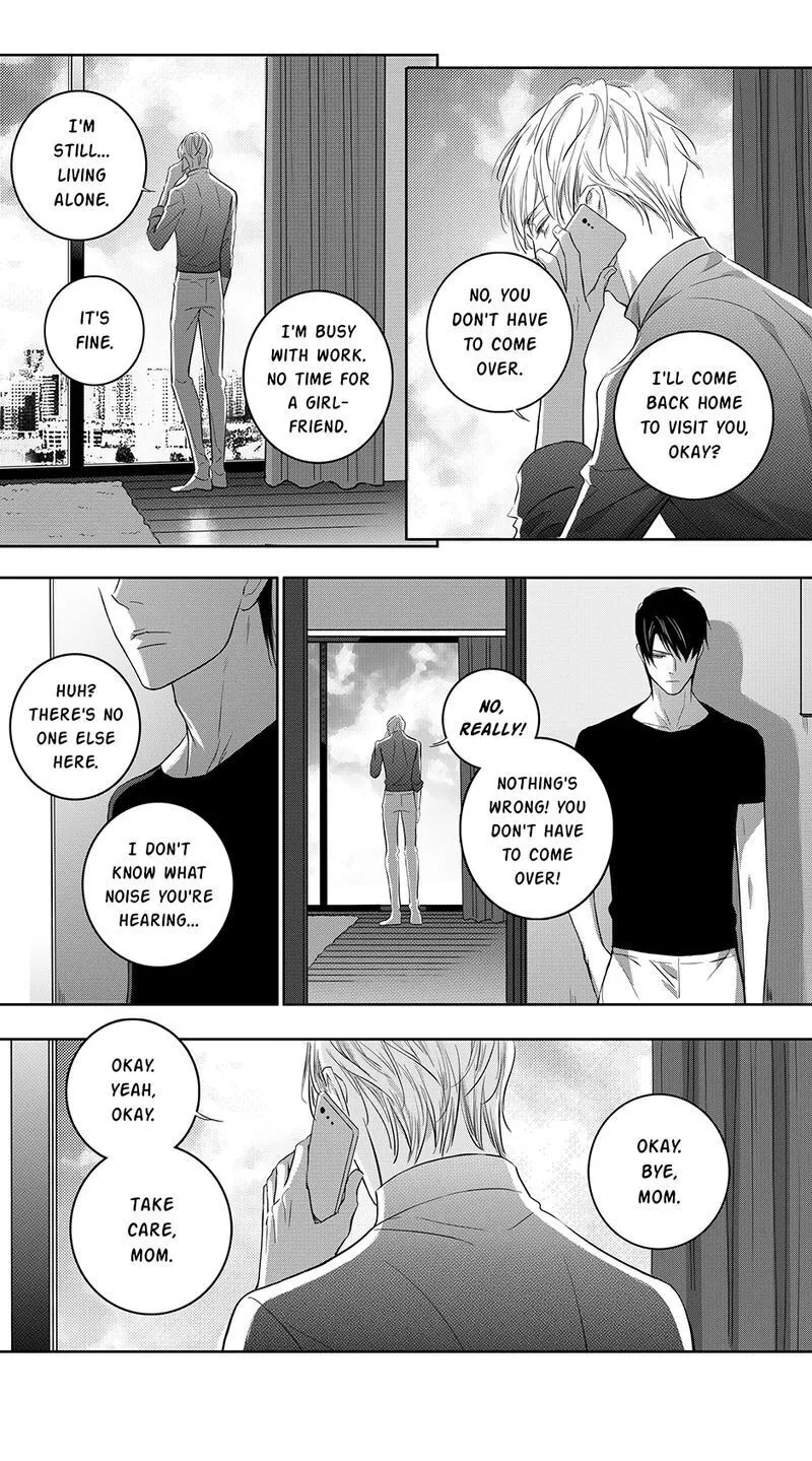 Hollow Lovers Chapter 80 page 7 - 
