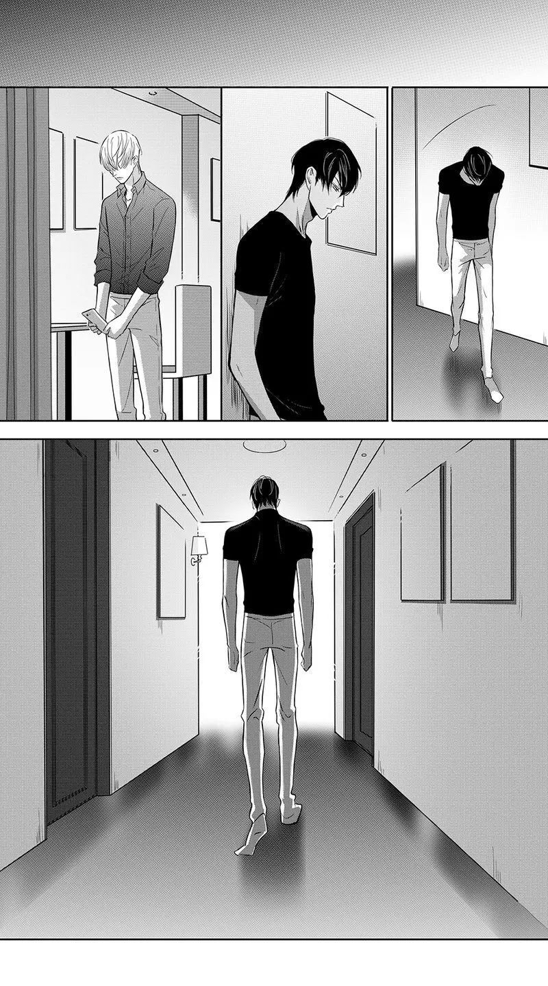 Hollow Lovers Chapter 80 page 8 - 