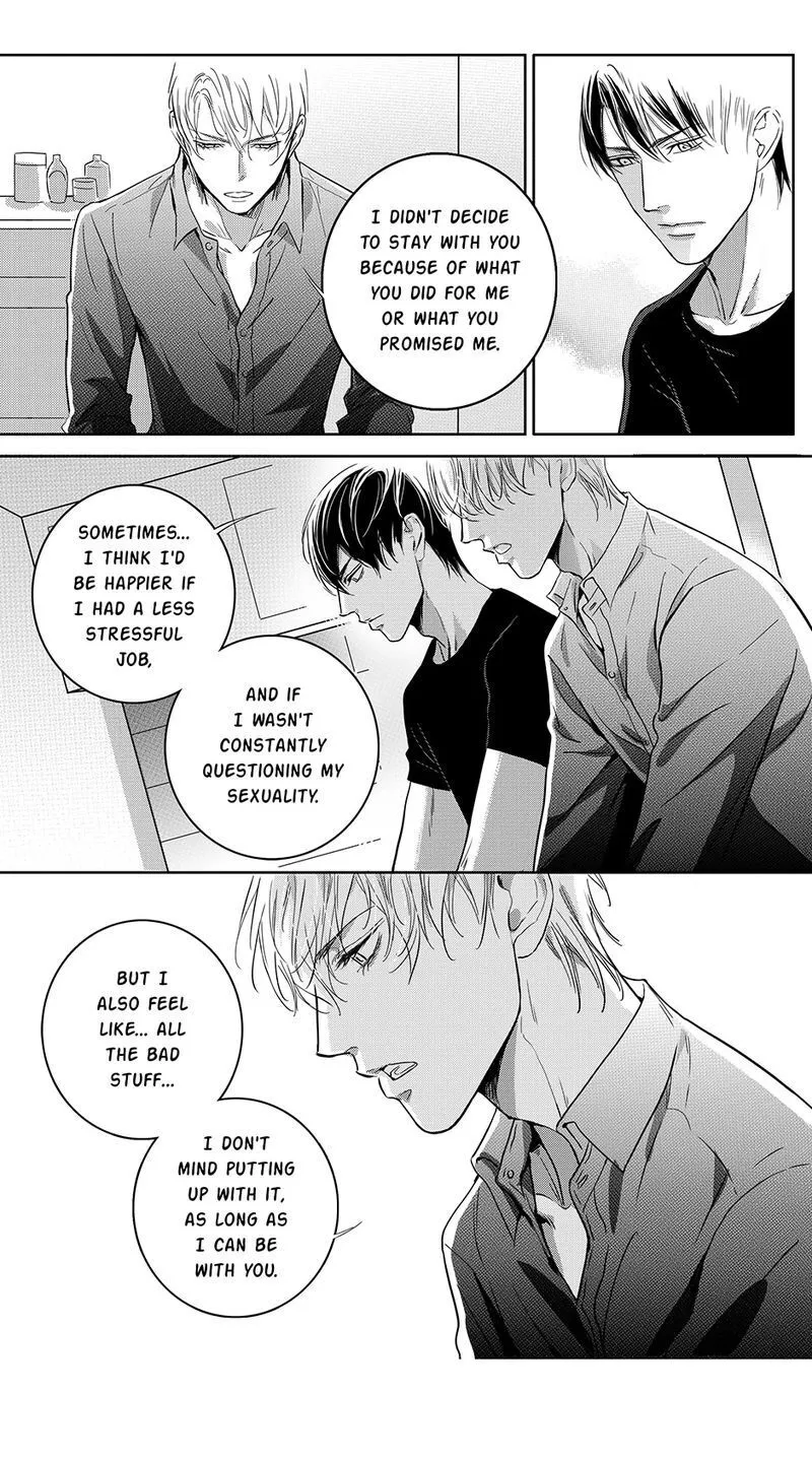 Hollow Lovers Chapter 81 page 3 - 