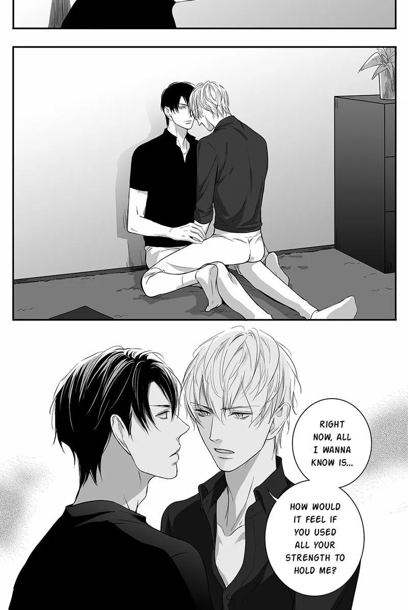 Hollow Lovers Chapter 82 page 12 - 