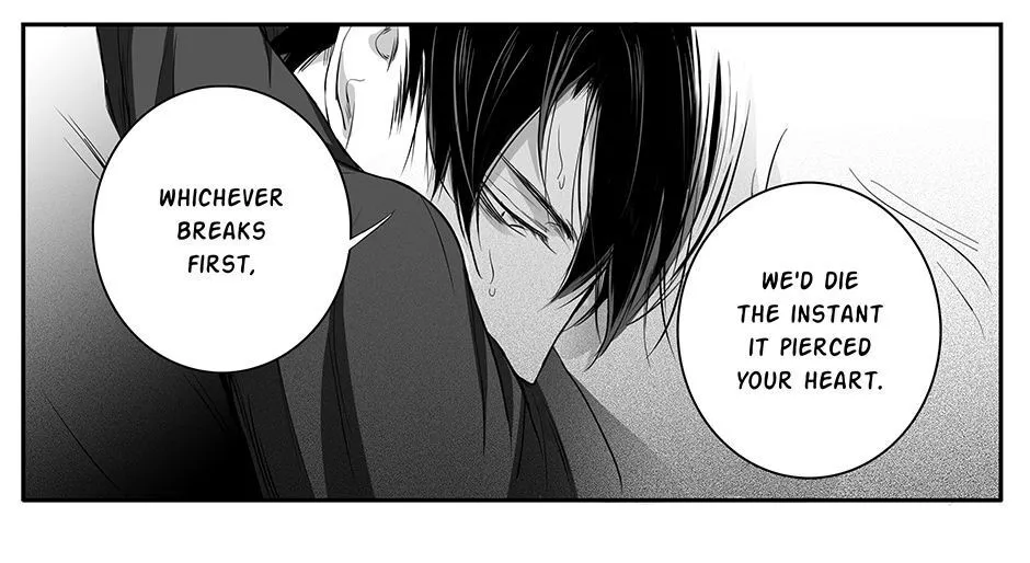 Hollow Lovers Chapter 82 page 20 - 
