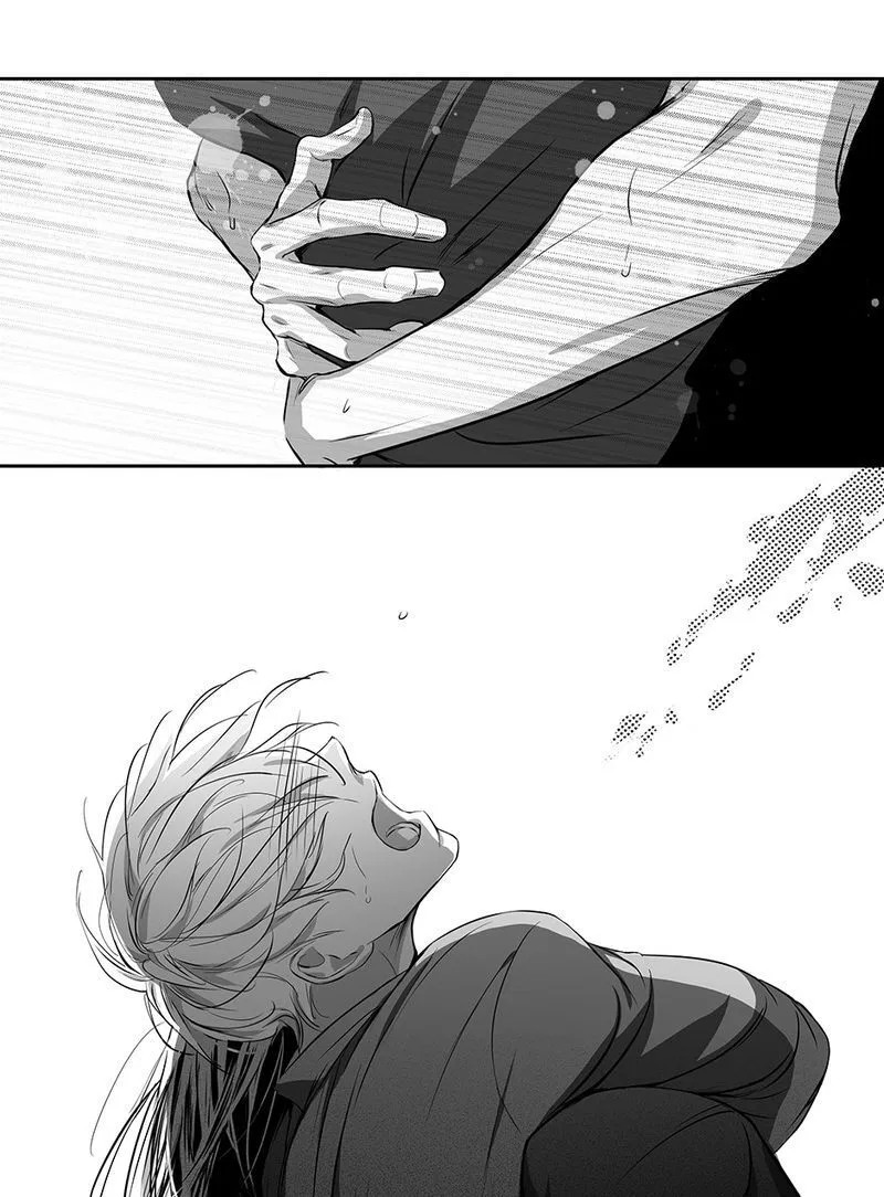 Hollow Lovers Chapter 82 page 21 - 
