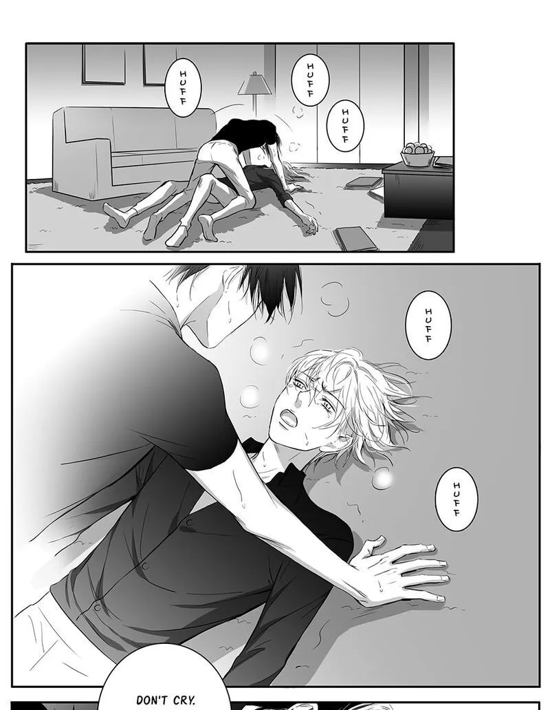 Hollow Lovers Chapter 82 page 23 - 