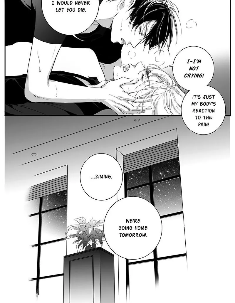 Hollow Lovers Chapter 82 page 24 - 