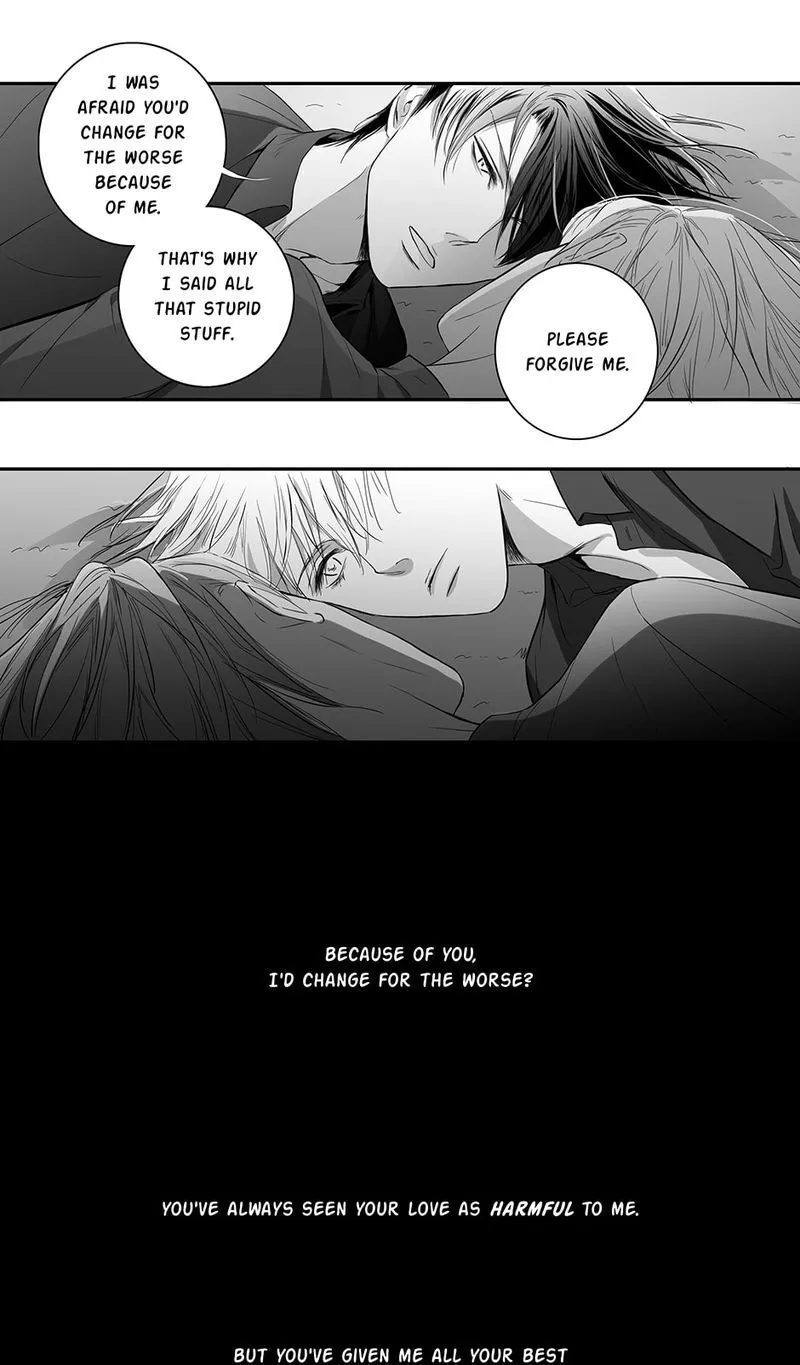 Hollow Lovers Chapter 82 page 31 - 