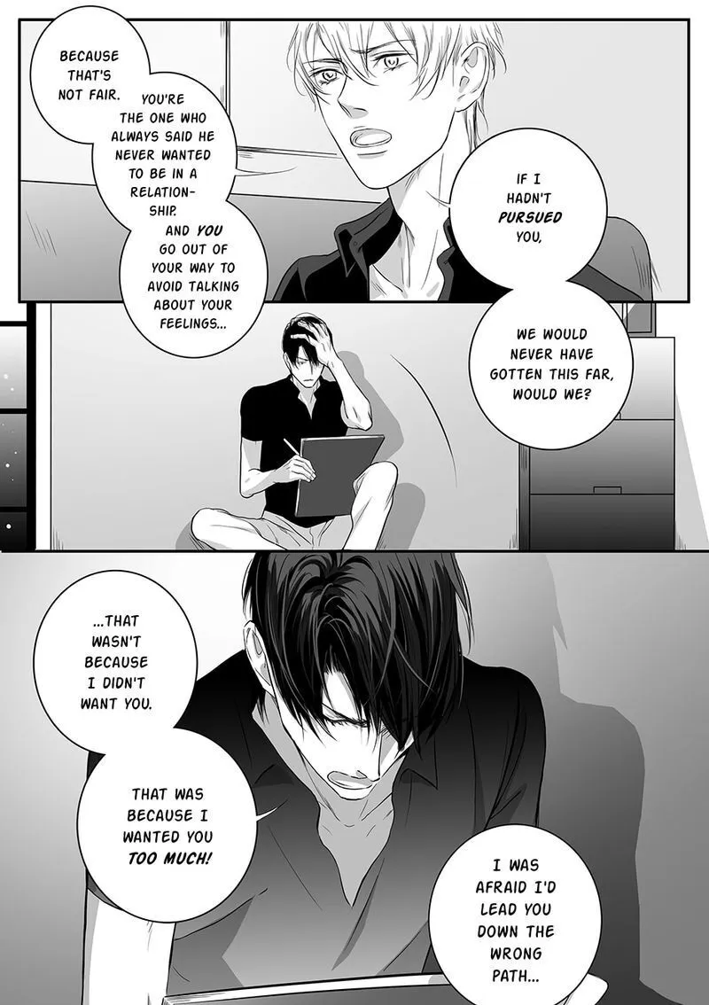 Hollow Lovers Chapter 82 page 9 - 