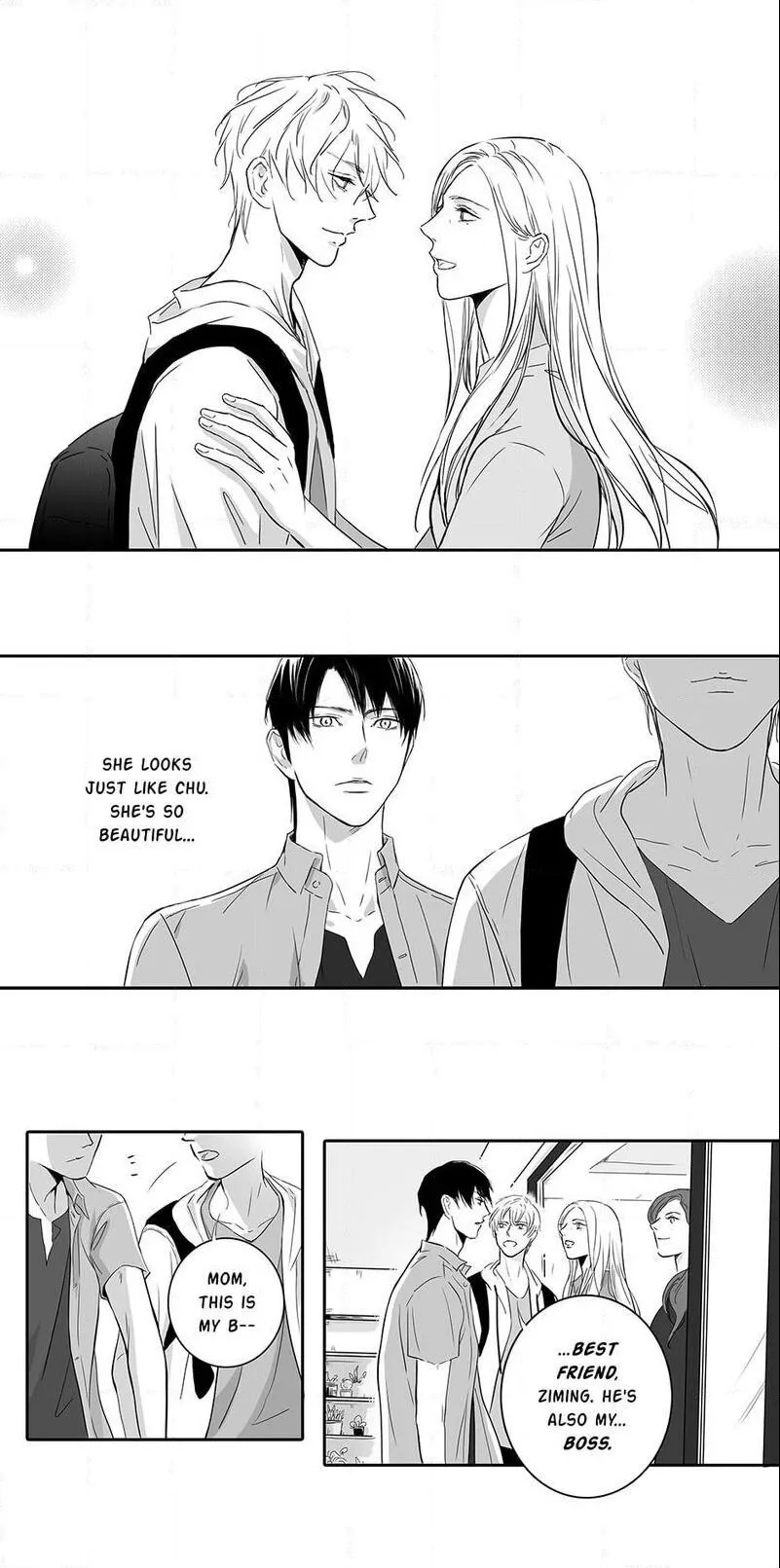 Hollow Lovers Chapter 83 page 16 - 