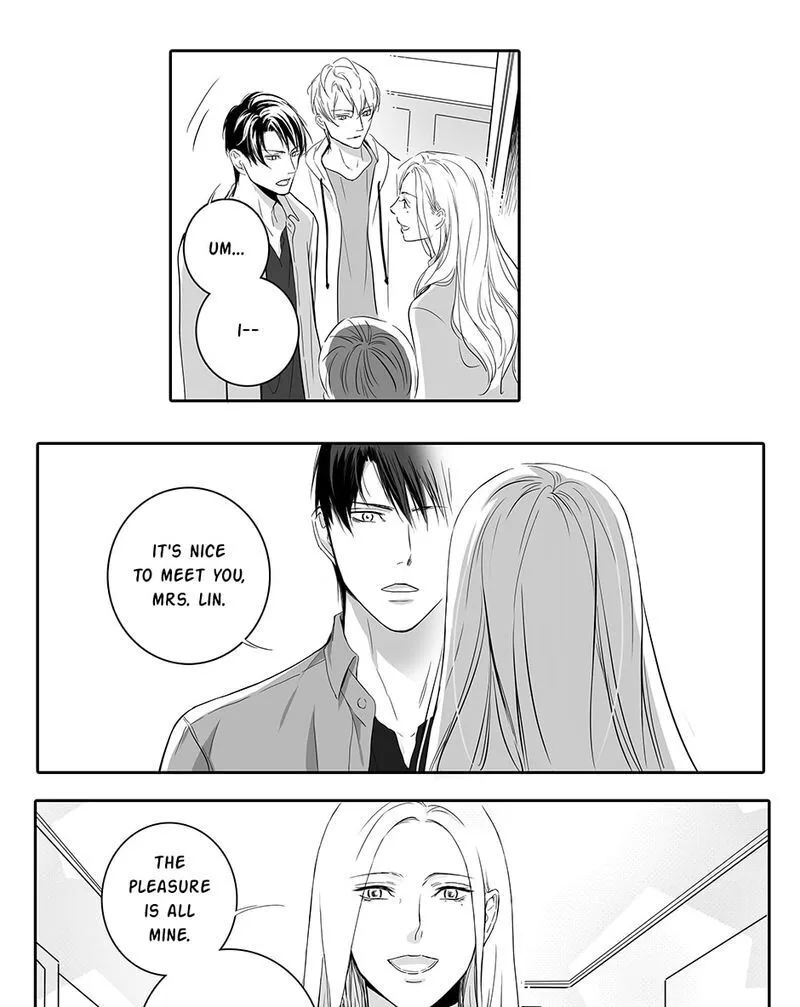 Hollow Lovers Chapter 83 page 17 - 